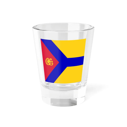Flag of Kropyvnytskyi (Ukraine) Shot Glass 1.5oz 1.5oz - Go Mug Yourself