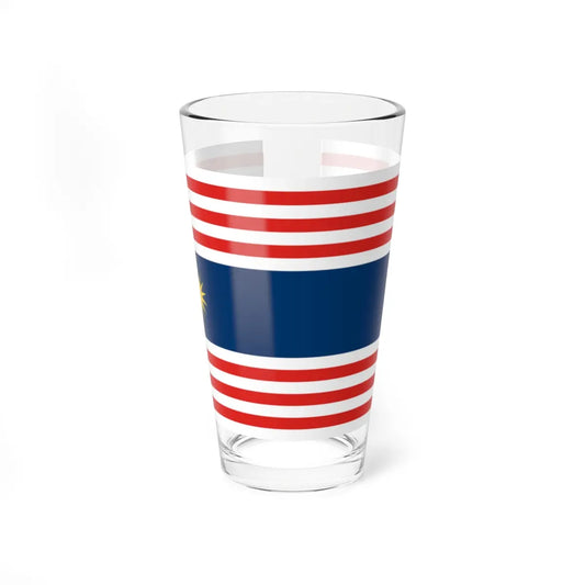 SKU:87196163567215444694 Size:16oz