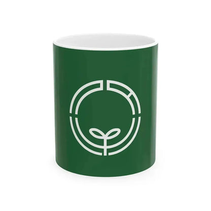 Flag of Kubota Saga 1967-2007 (Japan) White Coffee Mug 11oz - Go Mug Yourself