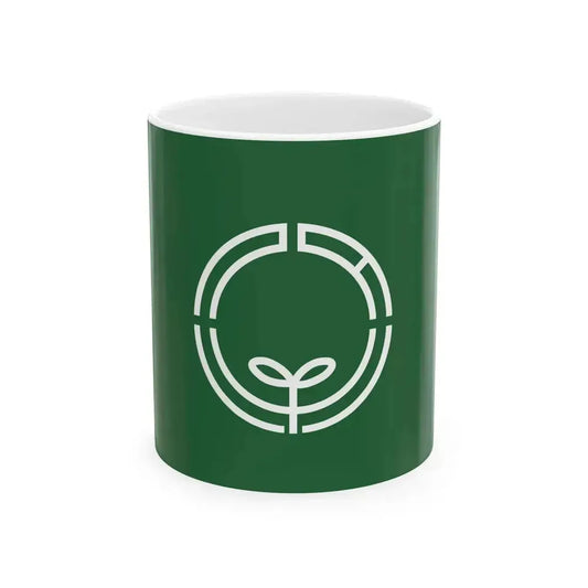 Flag of Kubota Saga 1967-2007 (Japan) White Coffee Mug 11oz - Go Mug Yourself