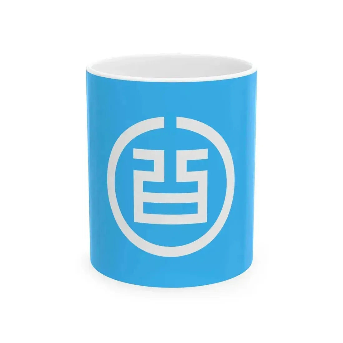 Flag of Kuchinotsu Nagasaki 1889-2006 (Japan) White Coffee Mug 11oz - Go Mug Yourself