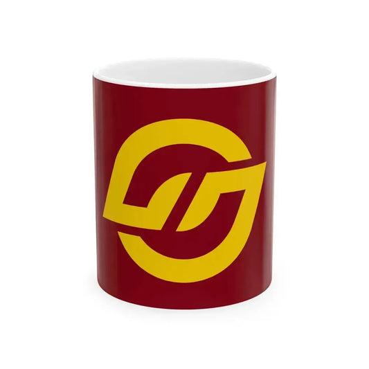 Flag of Kuguno Gifu 1965-2005 (Japan) White Coffee Mug 11oz - Go Mug Yourself