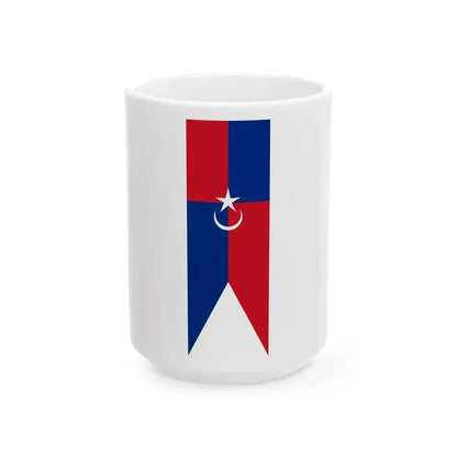 Flag of Kulai Johor vertical (Malaysia) White Coffee Mug 15oz - Go Mug Yourself
