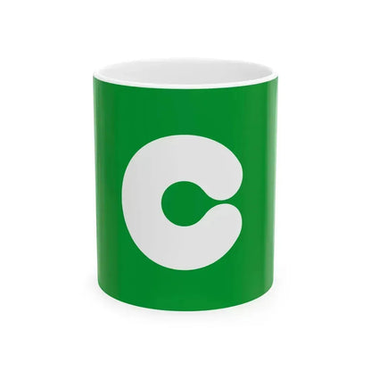 Flag of Kumamoto Kumamoto Japan - White Coffee Mug 11oz - Go Mug Yourself