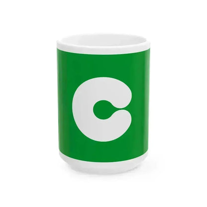 Flag of Kumamoto Kumamoto (Japan) White Coffee Mug 15oz - Go Mug Yourself