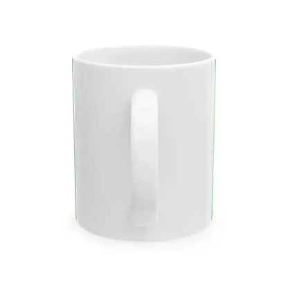 Flag of Kumamoto Kumamoto (Japan) White Coffee Mug - Go Mug Yourself