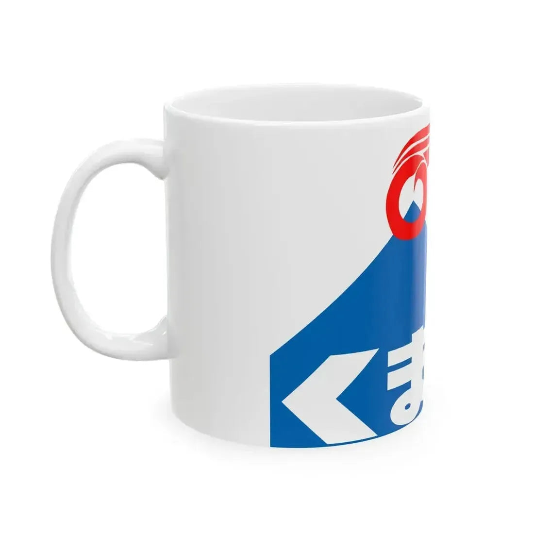 Flag of Kumamoto Prefecture 1960 (Japan) White Coffee Mug - Go Mug Yourself