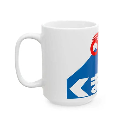Flag of Kumamoto Prefecture 1960 (Japan) White Coffee Mug - Go Mug Yourself