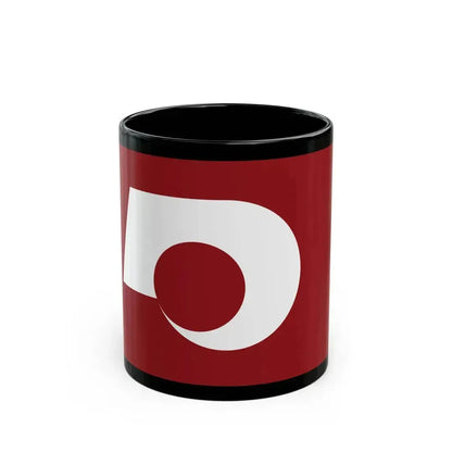 Flag of Kumamoto Prefecture Japan - Black Coffee Mug 11oz - Go Mug Yourself