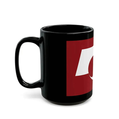 Flag of Kumamoto Prefecture Japan - Black Coffee Mug - Go Mug Yourself