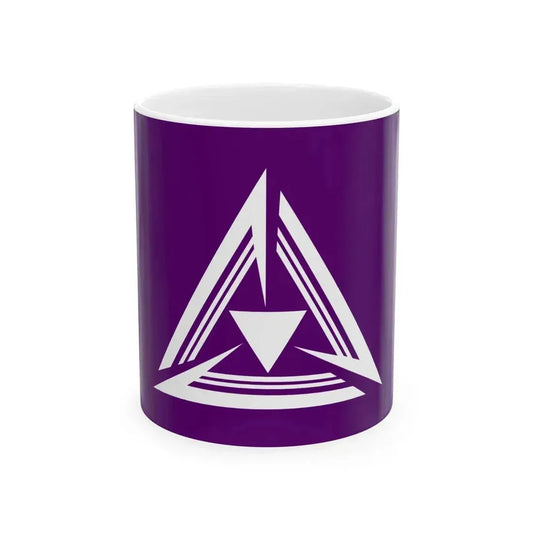 Flag of Kumano Hiroshima (Japan) White Coffee Mug 11oz - Go Mug Yourself