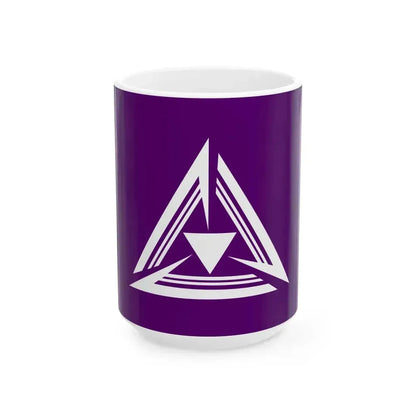 Flag of Kumano Hiroshima (Japan) White Coffee Mug 15oz - Go Mug Yourself