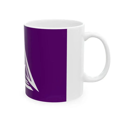 Flag of Kumano Hiroshima (Japan) White Coffee Mug - Go Mug Yourself