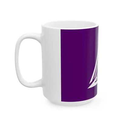 Flag of Kumano Hiroshima (Japan) White Coffee Mug - Go Mug Yourself