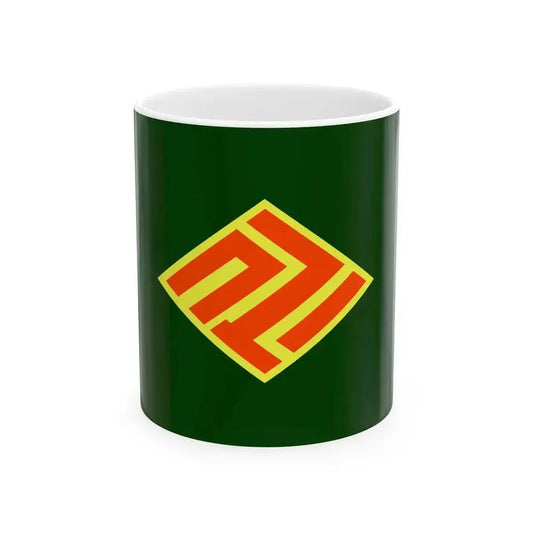 Flag of Kumanogawa Wakayama 1958-2005 (Japan) White Coffee Mug 11oz - Go Mug Yourself