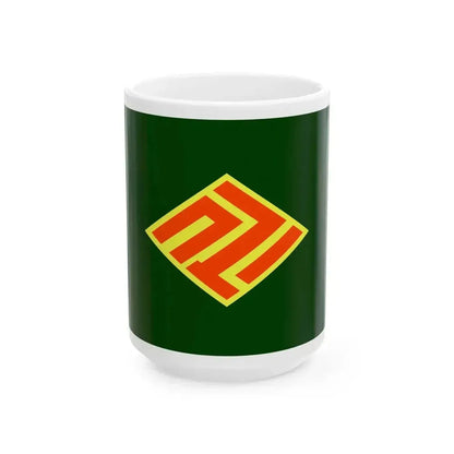 Flag of Kumanogawa Wakayama 1958-2005 (Japan) White Coffee Mug 15oz - Go Mug Yourself