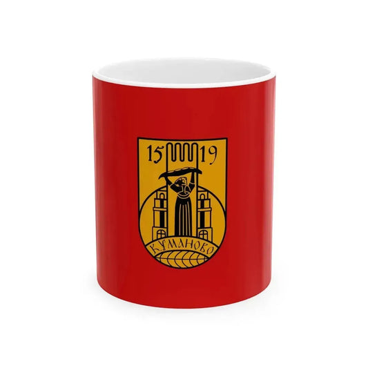 Flag of Kumanovo Municipality North Macedonia (North Macedonia) White Coffee Mug 11oz - Go Mug Yourself