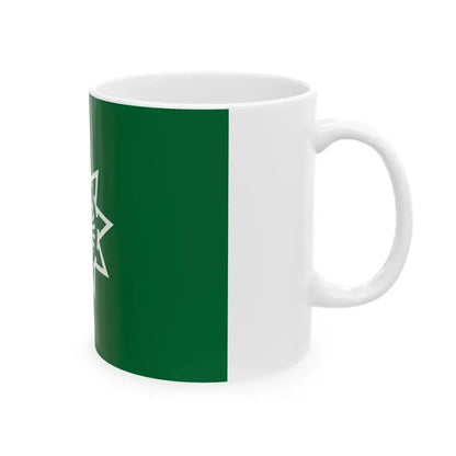 Flag of Kumatori Osaka (Japan) White Coffee Mug - Go Mug Yourself