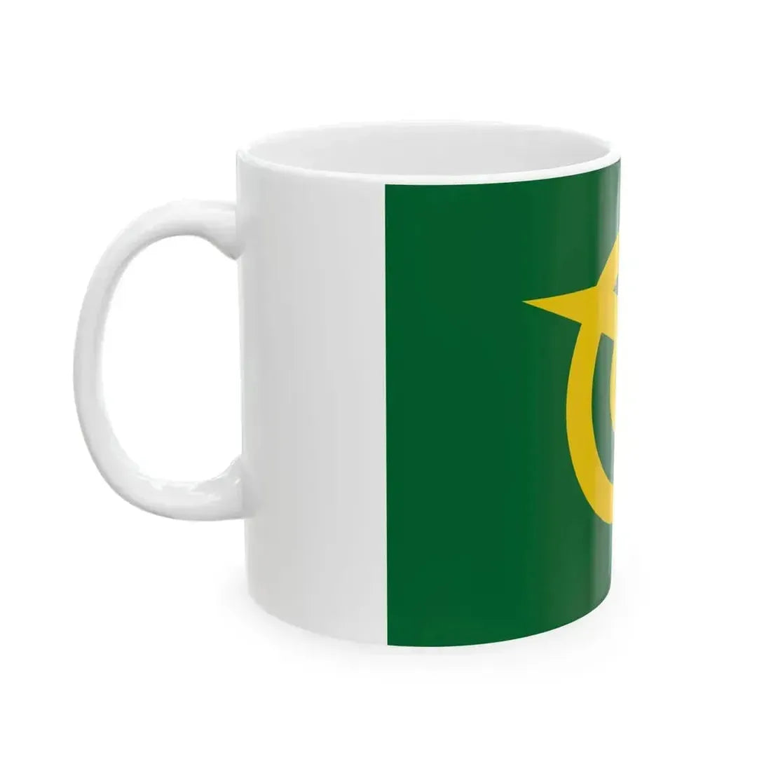 Flag of Kumenan Okayama (Japan) White Coffee Mug - Go Mug Yourself
