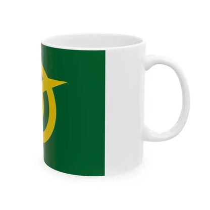 Flag of Kumenan Okayama (Japan) White Coffee Mug - Go Mug Yourself