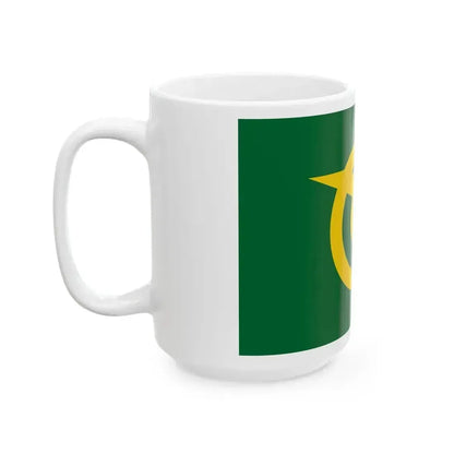 Flag of Kumenan Okayama (Japan) White Coffee Mug - Go Mug Yourself
