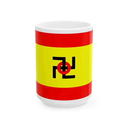 Flag of Kuna Yala 1942 (Panama) White Coffee Mug 15oz - Go Mug Yourself