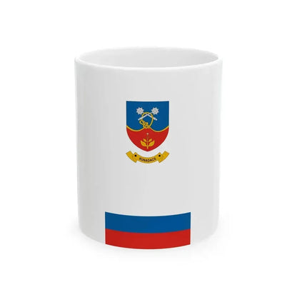 Flag of Kunadacs vertical (Hungary) White Coffee Mug 11oz - Go Mug Yourself