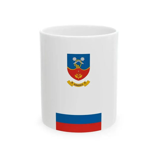 Flag of Kunadacs vertical (Hungary) White Coffee Mug 11oz - Go Mug Yourself