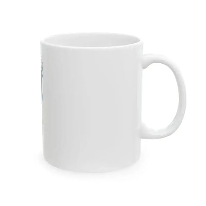 Flag of Kunbaja vertical (Hungary) White Coffee Mug - Go Mug Yourself
