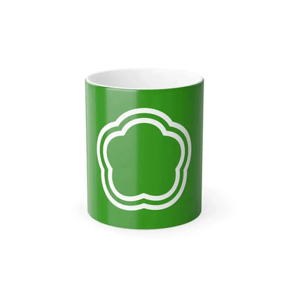 Flag of Kunitachi Tokyo Japan - Color Changing Coffee Mug 11oz - Go Mug Yourself