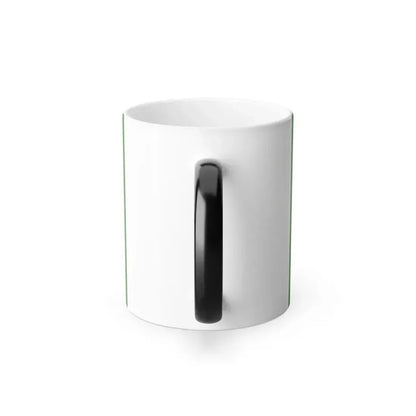 Flag of Kunitachi Tokyo Japan - Color Changing Coffee Mug - Go Mug Yourself