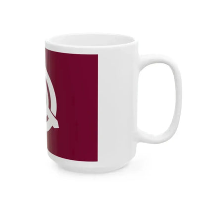 Flag of Kunitomi Miyazaki (Japan) White Coffee Mug - Go Mug Yourself