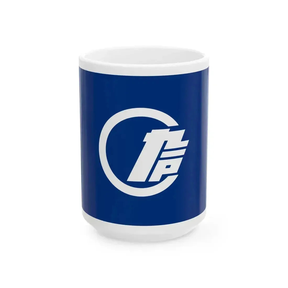 Flag of Kunohe Iwate no text (Japan) White Coffee Mug 15oz - Go Mug Yourself