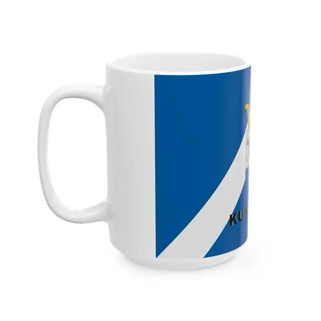 Flag of Kunszallas (Hungary) White Coffee Mug - Go Mug Yourself