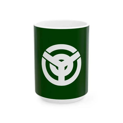 Flag of Kurate Fukuoka (Japan) White Coffee Mug 15oz - Go Mug Yourself