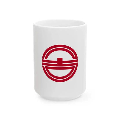 Flag of Kurayoshi Tottori (Japan) White Coffee Mug 15oz - Go Mug Yourself