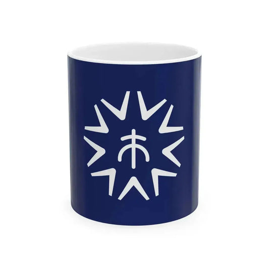 Flag of Kure Hiroshima (Japan) White Coffee Mug 11oz - Go Mug Yourself