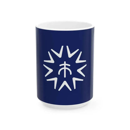 Flag of Kure Hiroshima (Japan) White Coffee Mug 15oz - Go Mug Yourself
