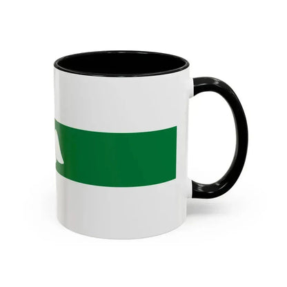 Flag of Kurgan Oblast Russia - Accent Coffee Mug - Go Mug Yourself