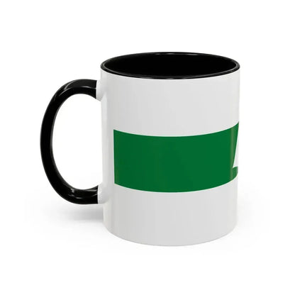 Flag of Kurgan Oblast Russia - Accent Coffee Mug - Go Mug Yourself