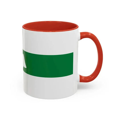 Flag of Kurgan Oblast Russia - Accent Coffee Mug - Go Mug Yourself