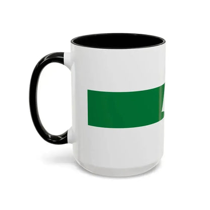 Flag of Kurgan Oblast Russia - Accent Coffee Mug - Go Mug Yourself
