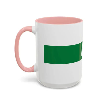 Flag of Kurgan Oblast Russia - Accent Coffee Mug - Go Mug Yourself