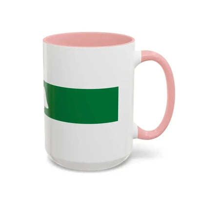 Flag of Kurgan Oblast Russia - Accent Coffee Mug - Go Mug Yourself