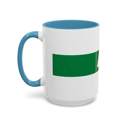 Flag of Kurgan Oblast Russia - Accent Coffee Mug - Go Mug Yourself
