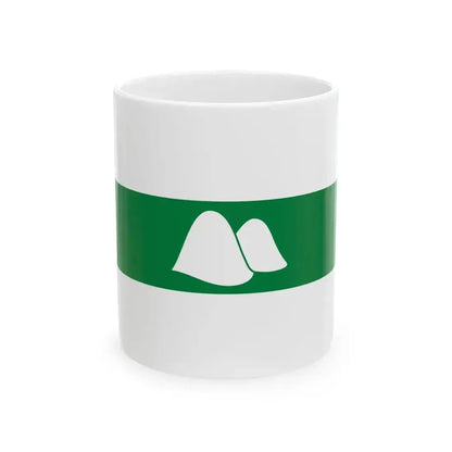 Flag of Kurgan Oblast Russia - White Coffee Mug 11oz - Go Mug Yourself