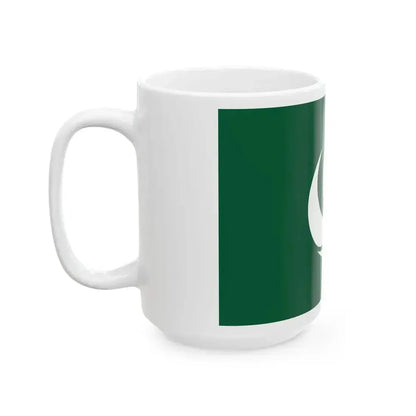 Flag of Kurihara Miyagi (Japan) White Coffee Mug - Go Mug Yourself