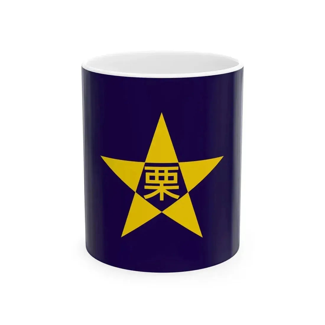 Flag of Kurisawa Hokkaido 1992-2006 (Japan) White Coffee Mug 11oz - Go Mug Yourself