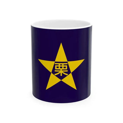 Flag of Kurisawa Hokkaido 1992-2006 (Japan) White Coffee Mug 11oz - Go Mug Yourself