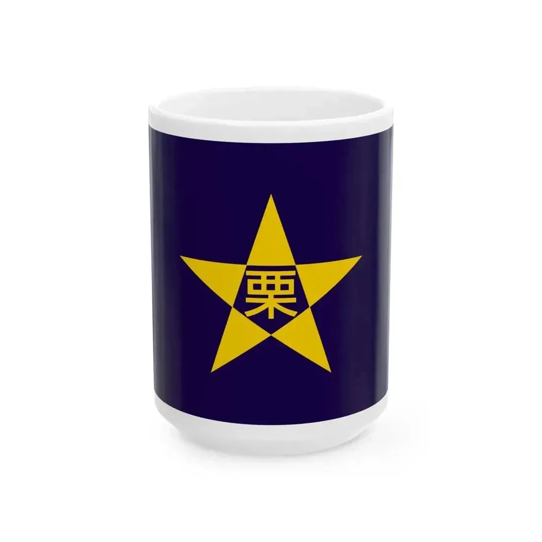 Flag of Kurisawa Hokkaido 1992-2006 (Japan) White Coffee Mug 15oz - Go Mug Yourself